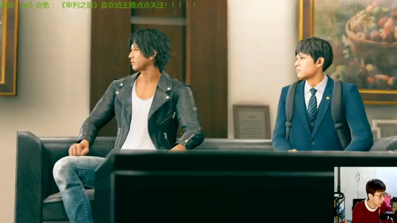 【2021-12-12 20点场】赖萌丶：技术差·瘾还大