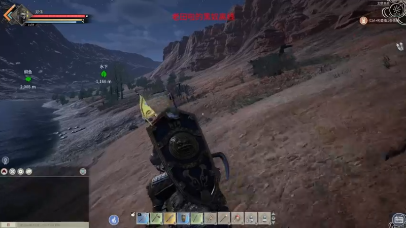 【2021-12-12 22点场】郑伟丶：娱乐性技术主播