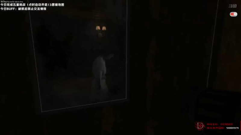 【2021-12-12 22点场】老猫CatGames：【Cat】HELLO MARY