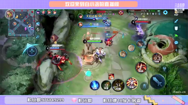 【2021-12-12 22点场】自小语：不做搞笑男第一天