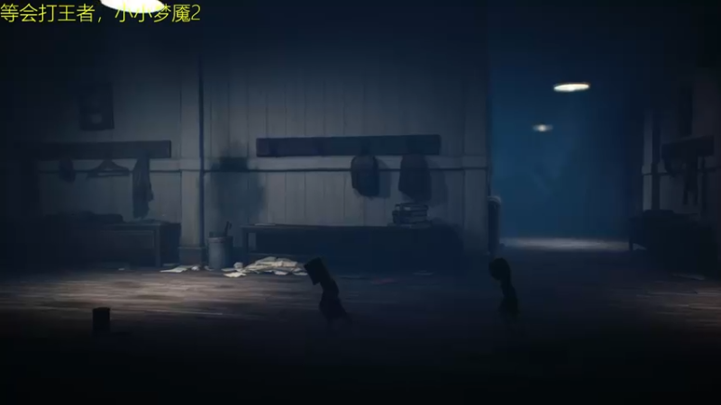 【2021-12-13 11点场】大魔王夏天天丶：小卤蛋QQ区上个小国标，从0单排