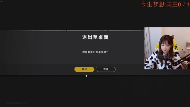 【2021-12-13 20点场】我就是图图阿：图图历险记  89466