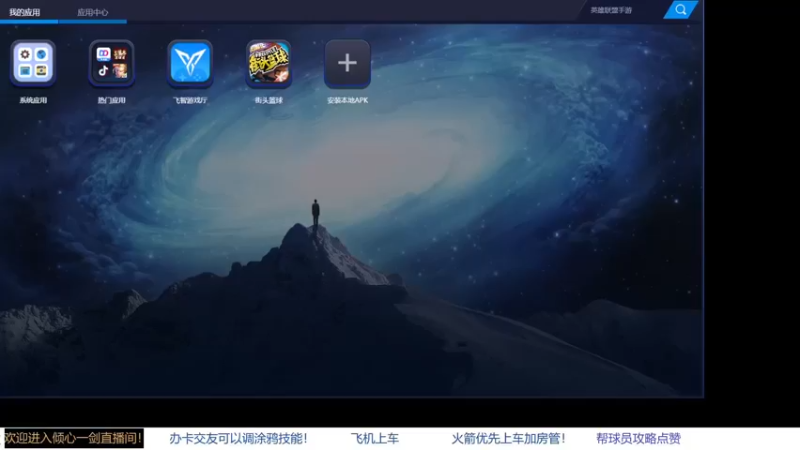 【2021-12-07 20点场】GF丶倾心一剑：今夜请将我遗忘~_~