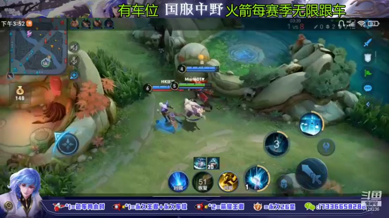 【2021-12-13 15点场】HK提笔：国服弈星，带粉百分百上星