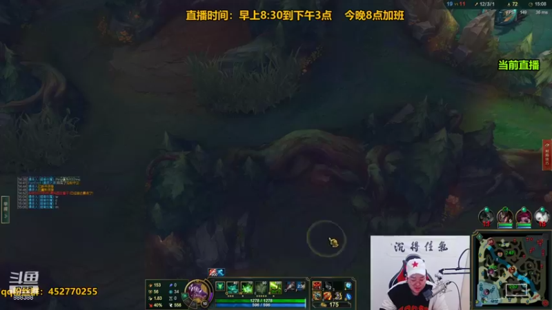 【2021-12-12 10点场】你的大湿兄zZ：相声大师：季前赛套路王！