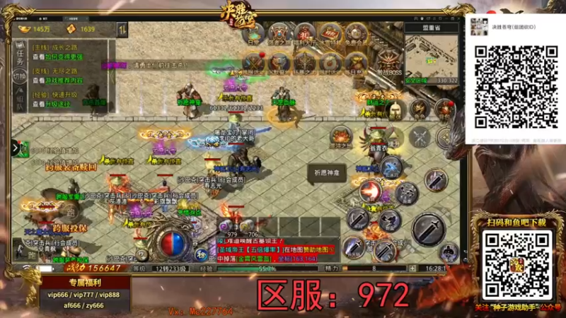 【2021-12-13 16点场】摩卡加冰丶：无情的搬砖人 ！~