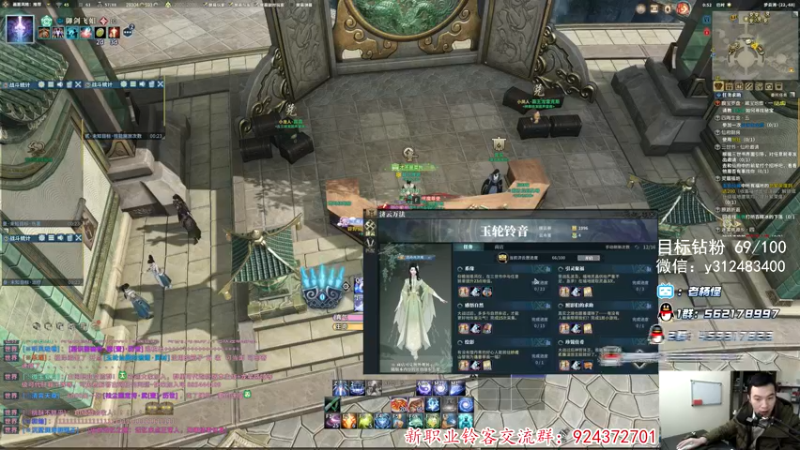 【2021-12-13 00点场】老杨怪：天道酬勤，还不找箱子！