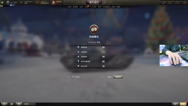 【2021-12-13 17点场】小洲洲OvO：自娱自乐 一匹独狼 佛系主播