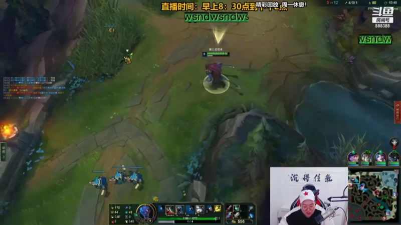 【2021-12-06 10点场】你的大湿兄zZ：相声大师：季前赛套路王！