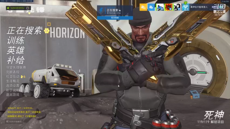 【2021-12-12 23点场】焦糖的狙：【焦糖】专心练枪不拔刀不碰拳