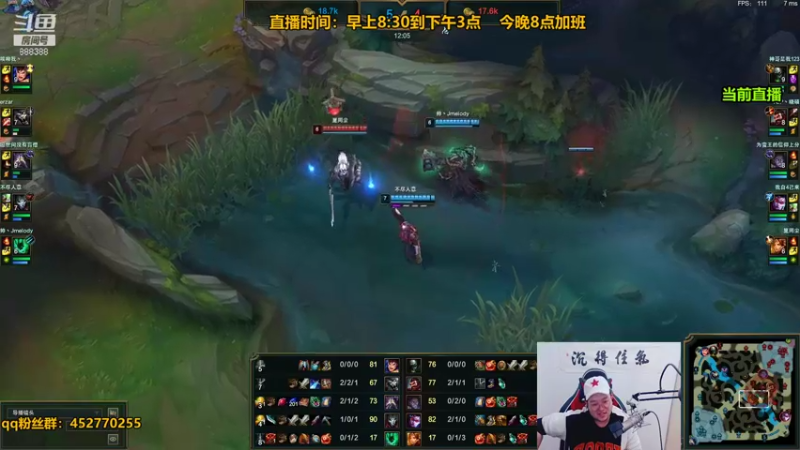 【2021-12-12 14点场】你的大湿兄zZ：斗鱼首届牛争马斗杯！水友速来！