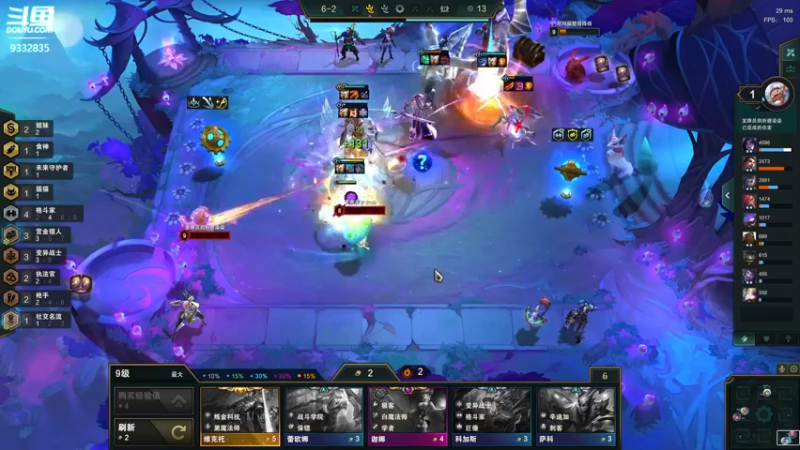 【2021-12-12 23点场】峡谷跳跳染：小陈老师的第八教学✿ﾟ▽ﾟ)ノ