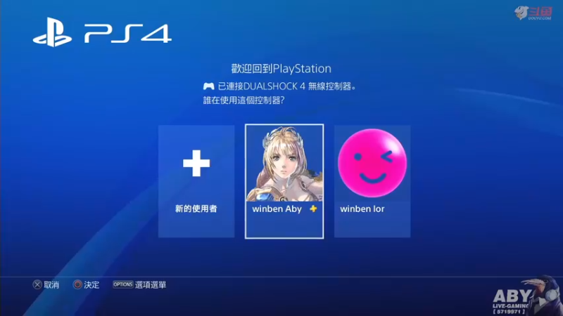【2021-12-12 16点场】Aby叔叔：[ps4战地2042]手柄豚豚