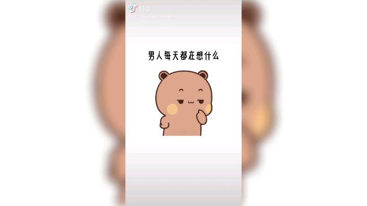 [弹幕梗合理]
