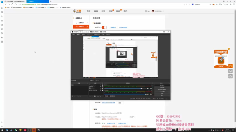 【2021-12-12 21点场】NRK反方向的神：性格如此—季沧海