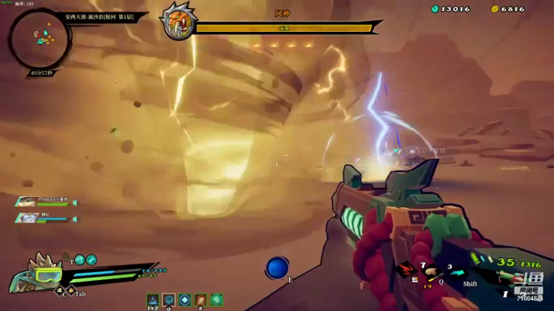 【2021-12-11 18点场】只带丶萌新大佬：这游戏好难 7100484