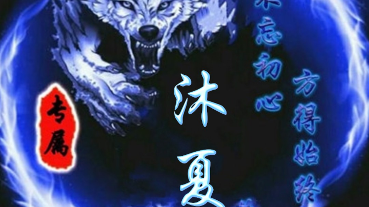 新手上路滴滴