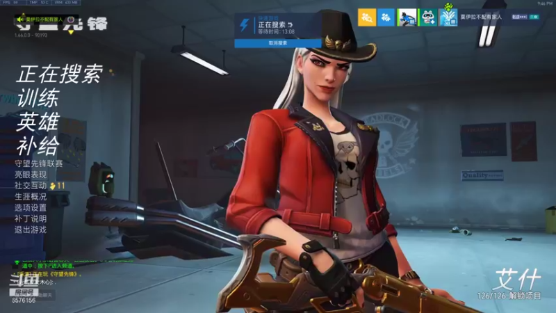 【2021-12-12 21点场】焦糖的狙：【焦糖】专心练枪不拔刀不碰拳