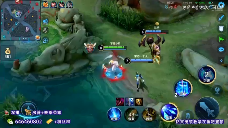 小小干将可笑可笑