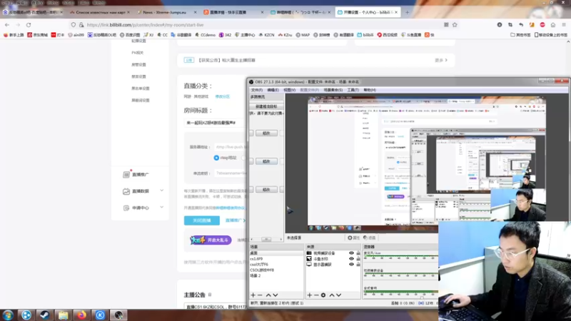 【2021-12-12 19点场】风悦丶小饭一碗：备战斗鱼精英三项赛！来玩KZ