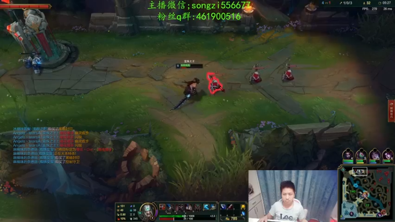 【2021-12-13 03点场】douyu丶松子：蛮王：新版最强上单 没有之一