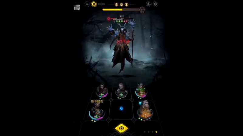 【2021-12-11 15点场】晴天冰淇淋c：地下城堡3魂之诗