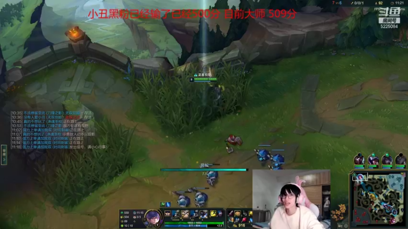 【2021-12-13 14点场】天灰灰qaq：峡谷冲第一 5225084