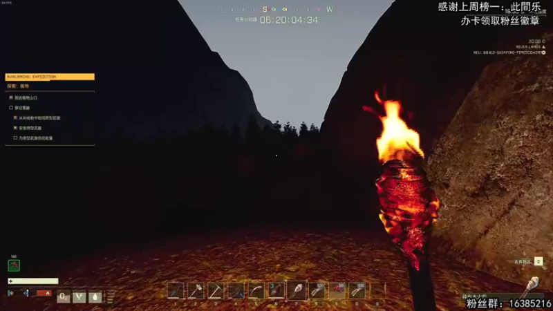 【2021-12-10 23点场】兔了了丶：【翼星求生】：大聪明小分队