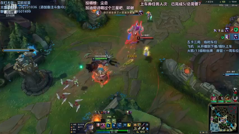 【2021-12-12 22点场】诗萌大大：艾欧尼亚，排位大乱斗，你喜欢的我都有