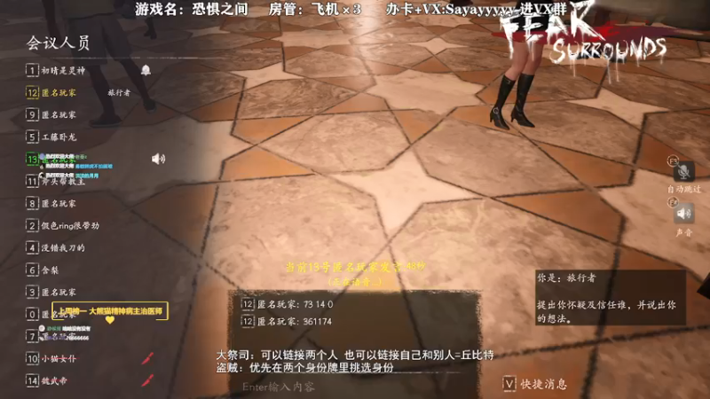 【2021-12-12 21点场】洒鸦的脱：【洒鸦】点点关注 办办卡 兄弟们！