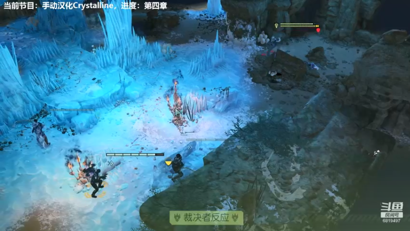 【2021-12-13 16点场】火焰之指吉列布：吉列布：大家好~10号全天直播！