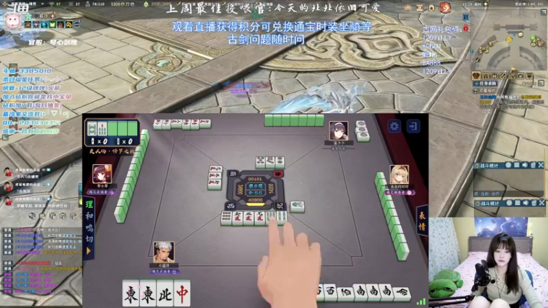 【2021-12-13 22点场】一只蓝泠：蓝泠：pve萌新导师，可挂积分