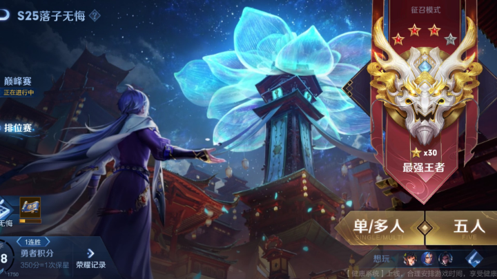 经典操作，对面金标，也得被秀烂