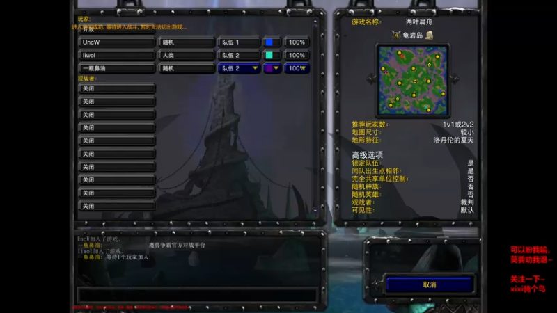【2021-12-12 23点场】moexixi：xixi的甜蜜双排~