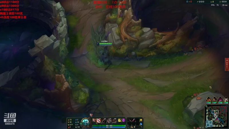 【2021-12-13 09点场】路浩东ouo：上单德莱文 你们不配拥有治疗