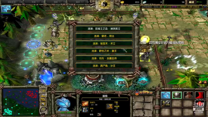 【2021-12-13 05点场】Piano7pink：不好意思，打扰了 4317756