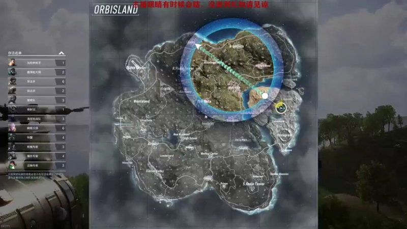 【2021-12-13 19点场】程可爱keai：进来就鲨了你信不信！