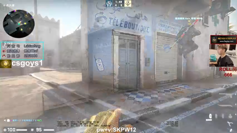 【2021-12-12 20点场】赖小峰：【赖小峰】年迈的狙击手