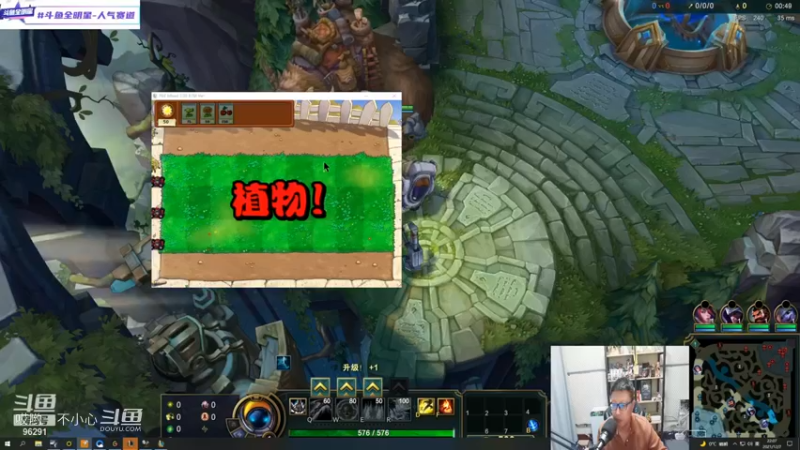 鹌鹑教你玩游戏 (315)