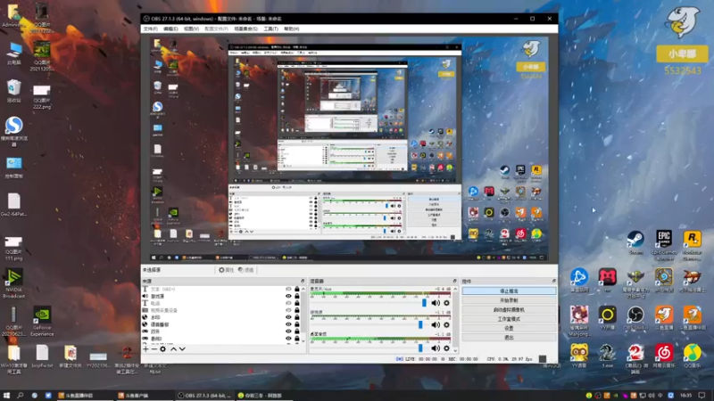 【2021-12-10 16点场】小卑鄙丶iwnl：这次官网的签到奖励太狠了