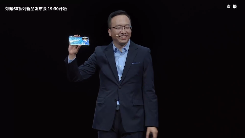 【数码科技】科技美学中国的精彩时刻 20211213 00点场