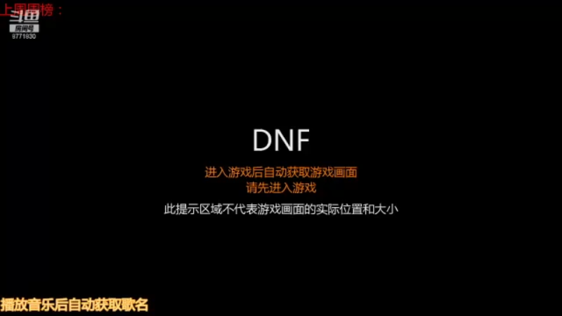 【2021-12-13 07点场】卡赞亮少：深渊小王子上班了8771830