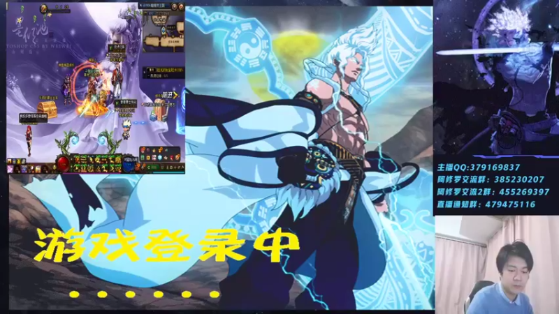 【2021-12-12 19点场】修罗狗二：44+点将走起！~