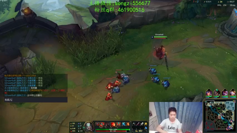 【2021-12-13 09点场】douyu丶松子：蛮王：新版最强上单 没有之一