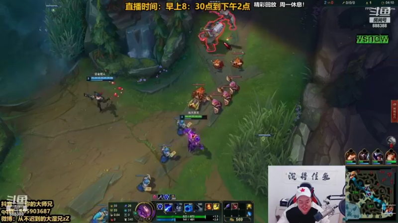 【2021-12-07 00点场】你的大湿兄zZ：相声大师：季前赛套路王！