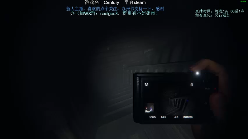 【2021-12-06 21点场】618是真滴帅：恐鬼症！没有什么可以阻挡！