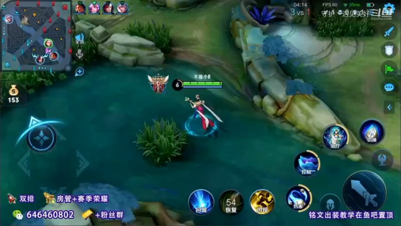 这波还是不错的