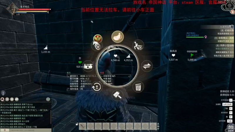【2021-12-13 13点场】鬼才地瓜：【地瓜】下午比赛～