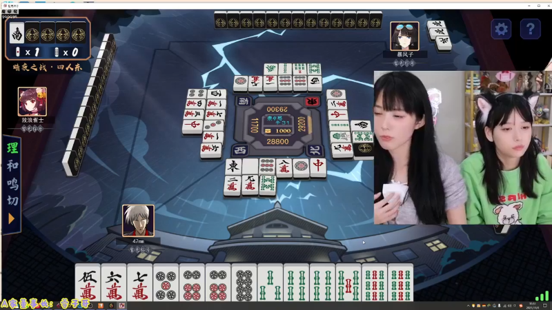 【英雄联盟】不2不叫周淑怡的精彩时刻 20211213 14点场