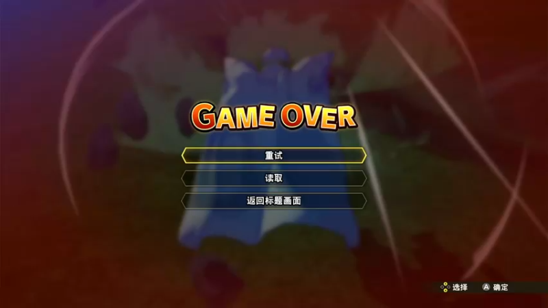 【2021-12-12 21点场】洋叔叔很水：卡卡罗特起来战斗啊~